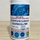 산들아토