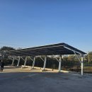 씨에스에스에너지태양광발전소 | 주차장 태양광 설치 후기, 남는 공간을 전기요금 절감 자산으로 만들었습니다