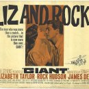 자이안트 이미지