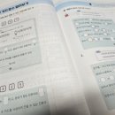 빈칸에듀