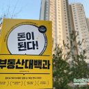 진도돈마당 이미지