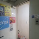 이레세탁 이미지