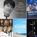 미디어봄