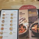 얌샘김밥(매월점) | 얌샘김밥에서 제육덮밥, 버섯육개장, 돈까스 카레덮밥을 먹어보다! (솔직후기)