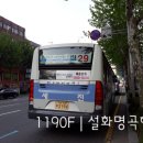 범천약국 이미지