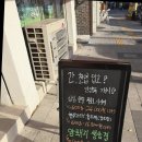 정성정육점 | 의정부 정육점 정성축산에서 싱싱한 고기부터 밀키트까지 즐겨보세요~