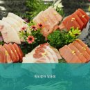 독도참치당동점