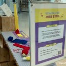 달빛마루도서관 이미지