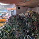 남광환경 이미지