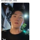그런날 이미지