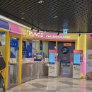 이마트24(인천연수점) | 인천 연수 ｜바운스칠드런스파크 이마트 연수점 방문 찐 후기