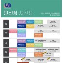 방송댄스A 이미지