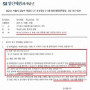 세림메디칼 이미지