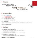 비엔풍물연구소