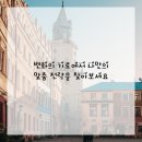 피부이야기 이미지