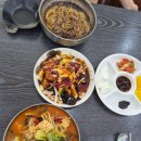 국빈관 - 청송군 중앙로 194 | 공주중국집 맛집 국빈관 다녀온 후기
