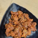 맨지기치킨 이미지