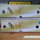 현승농장 이미지