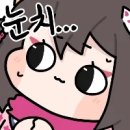 참숯 왕대박 갈비 전문점 이미지