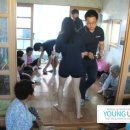 동행유니온 이미지