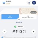 경동나비엔_4
