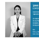 엘여성의원 이미지
