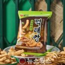 판다마케팅 - 연수구 송도과학로 32 | 판다마케팅