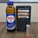 (주)밸런스시스템 이미지