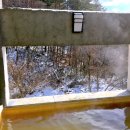 필례 게르마늄 온천 이미지