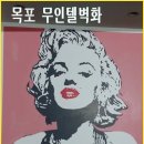 아트무인텔 이미지