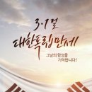 키즈 블랙벨트 태권도장 이미지