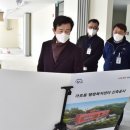 가좌동 행정복지센터 이미지