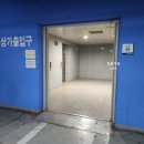 바노마트 이미지