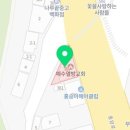 포항대원주유소 이미지