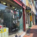 속초김밥 | gpt 추천 믿을 수 있을까, 속초김밥 포장 후기