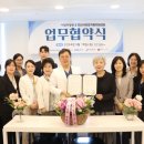 건강가정지원센터 이미지