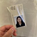 미사우리약국 | [하남] 미사사진관 “앙꼬사진관” 증명사진 찍고 옴