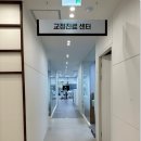 서문치과의원 이미지