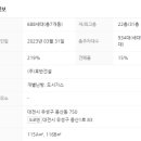 그랜드시스템 이미지