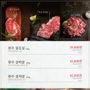 화화돼지왕갈비 이미지