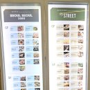 디라이프 | 디라이프스타일키친 잠실점 - 분위기 좋은 롯데월드몰 레스토랑!