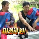 태성반점 - 양주시 호명로 43 | 태성반점