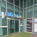 꿈꾸는연구소 언가 | 용인청년LAB 수지 프로그램: 캐릭터 창업교육 &lt;꿈꾸는 손끝연구소&gt; 후기