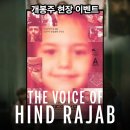 (주)벤하우스 이미지