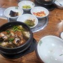 광산구-098 이미지