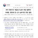 르엔세무회계