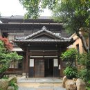 부산광역시 동구 홍곡로 이미지