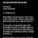 천지유통 이미지