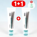 쿨링 여름수분크림 | 속건조 해결사! 아누아 PDRN 히알루론산 100 수분크림 (쿨링마사저 포함) 솔직 후기