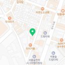 디아이컴